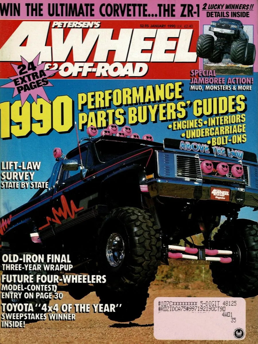 最安挑戦！ 4×44×4マガジンまとめ売り1995年1996年 趣味 - 趣味